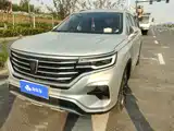 Фото 1 - Roewe RX5 MAX