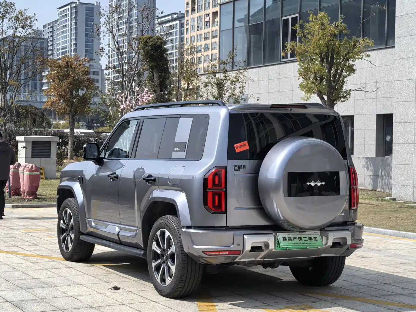 FANG CHENG BAO LEOPARD 5