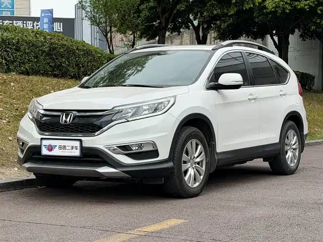 HONDA CR V