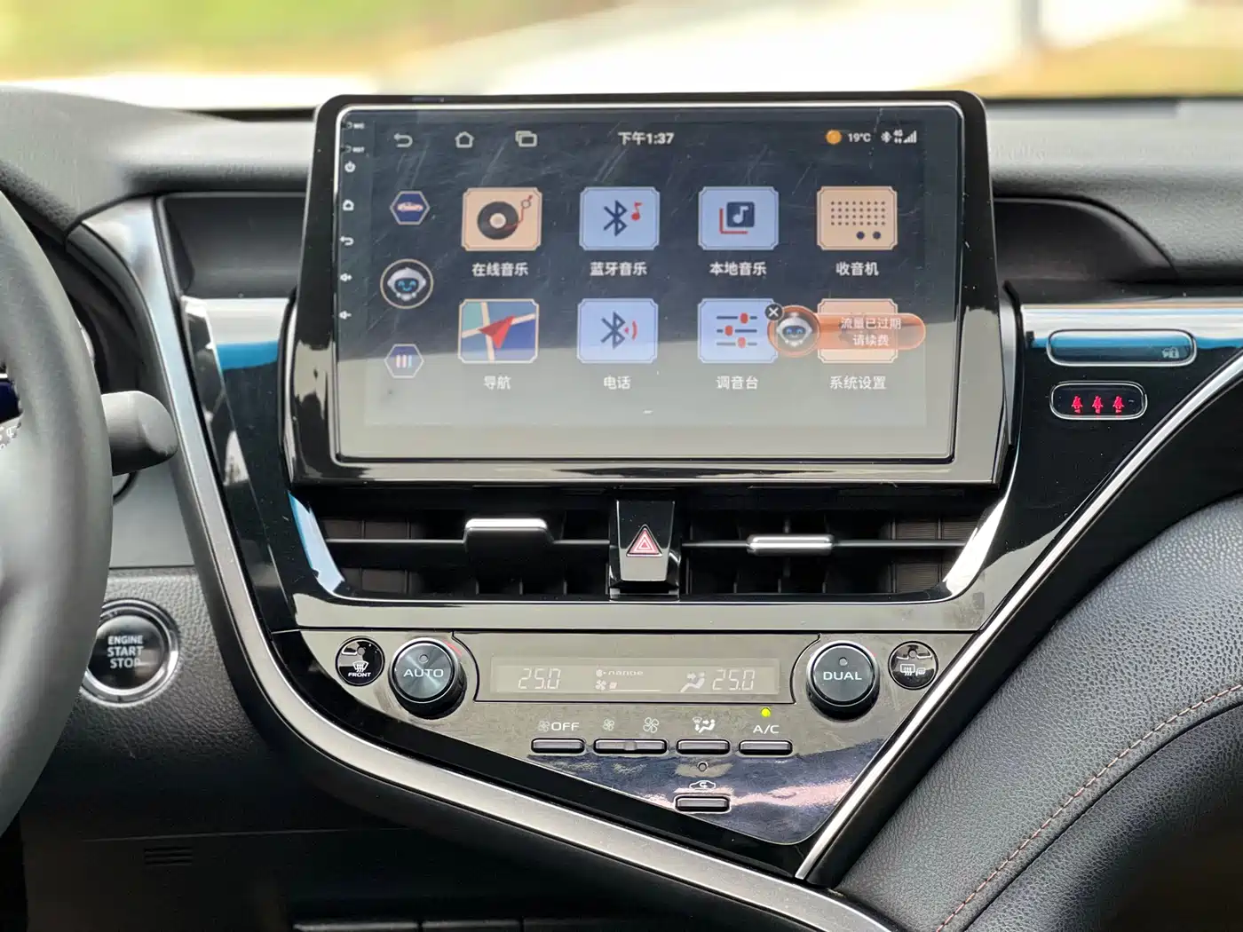 Toyota Camry 2021 2.5G Luxury Edition фото 14