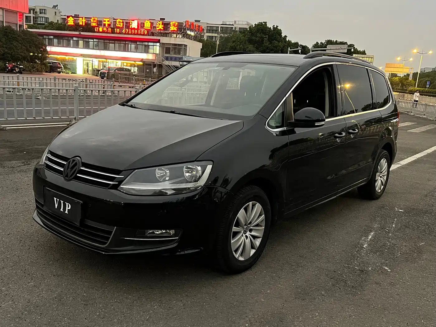 Volkswagen Sharan 2014 2014 2.0TSI Standard