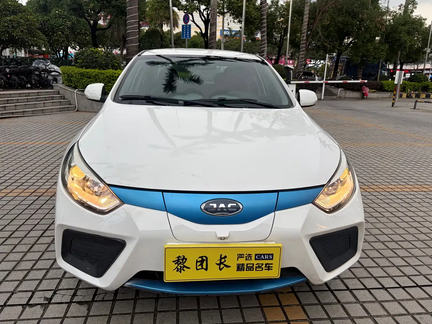JAC Motors JAC iEVA50 2019 2019 Luxury Smart Edition