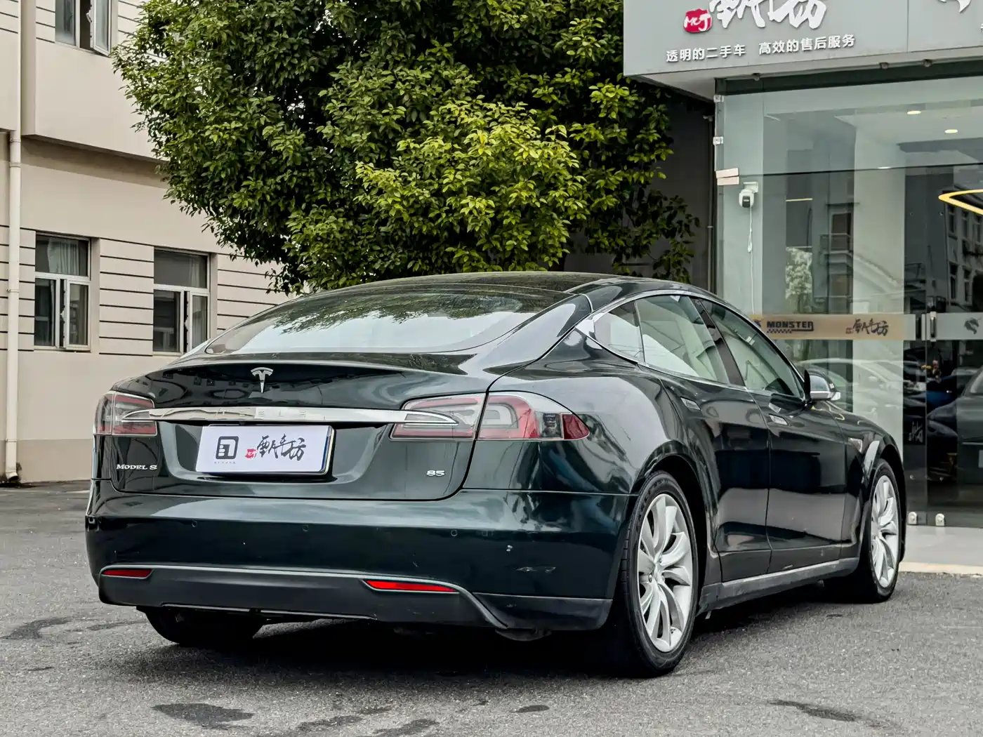 Tesla Model S 2015 2014 Model S 85