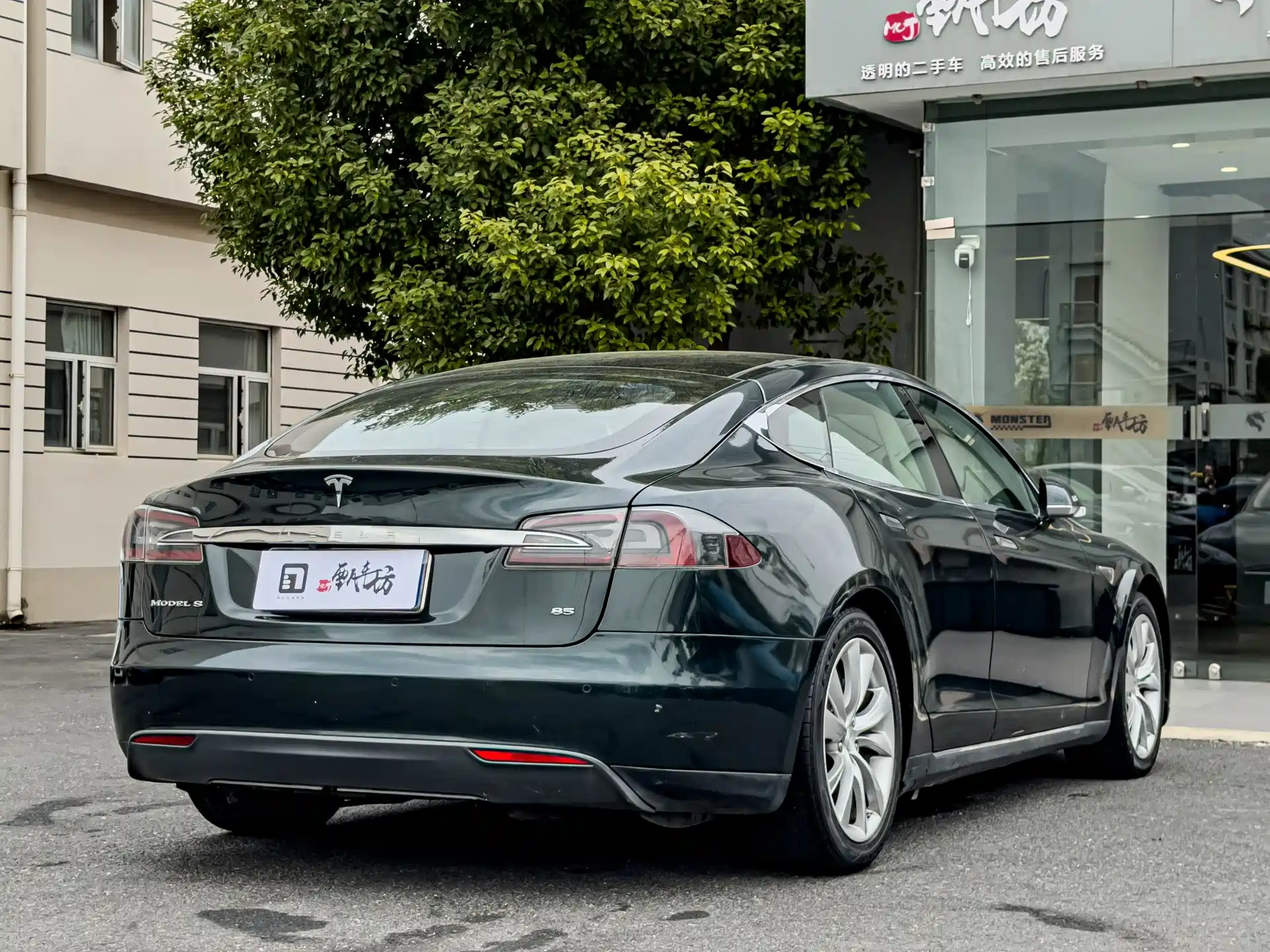 Фото 8 - Tesla Model S
