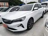Photo 1 - Geely Emgrand