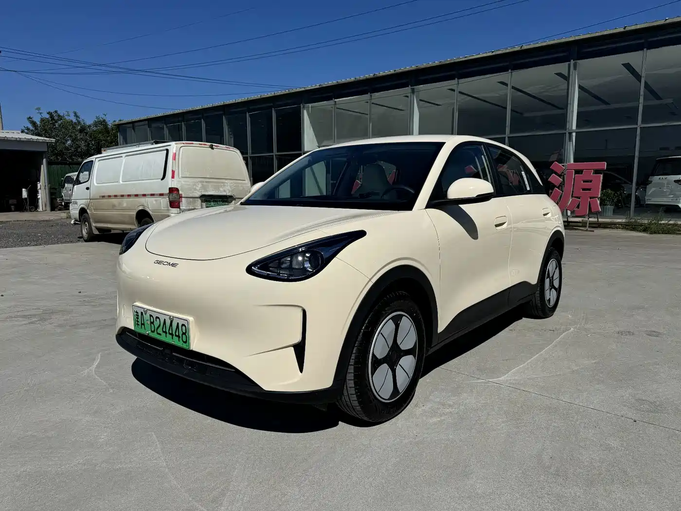 Geely Galaxy Starry Wish 2025 2025 310km Youth Edition