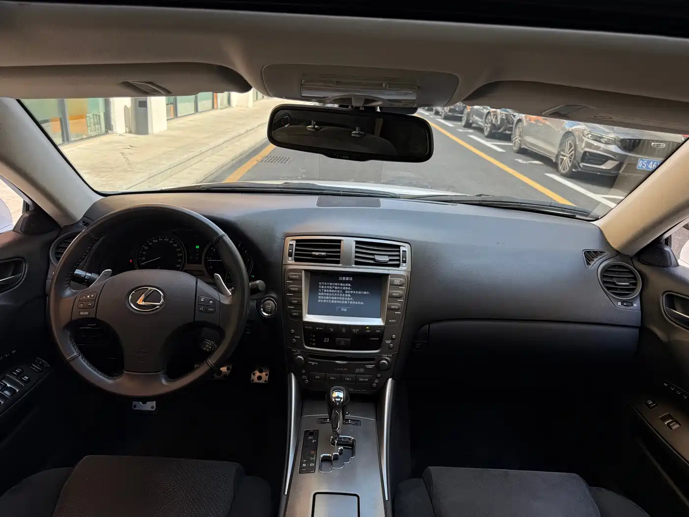 Lexus IS 2008 2007 300 Dynamic Special Edition