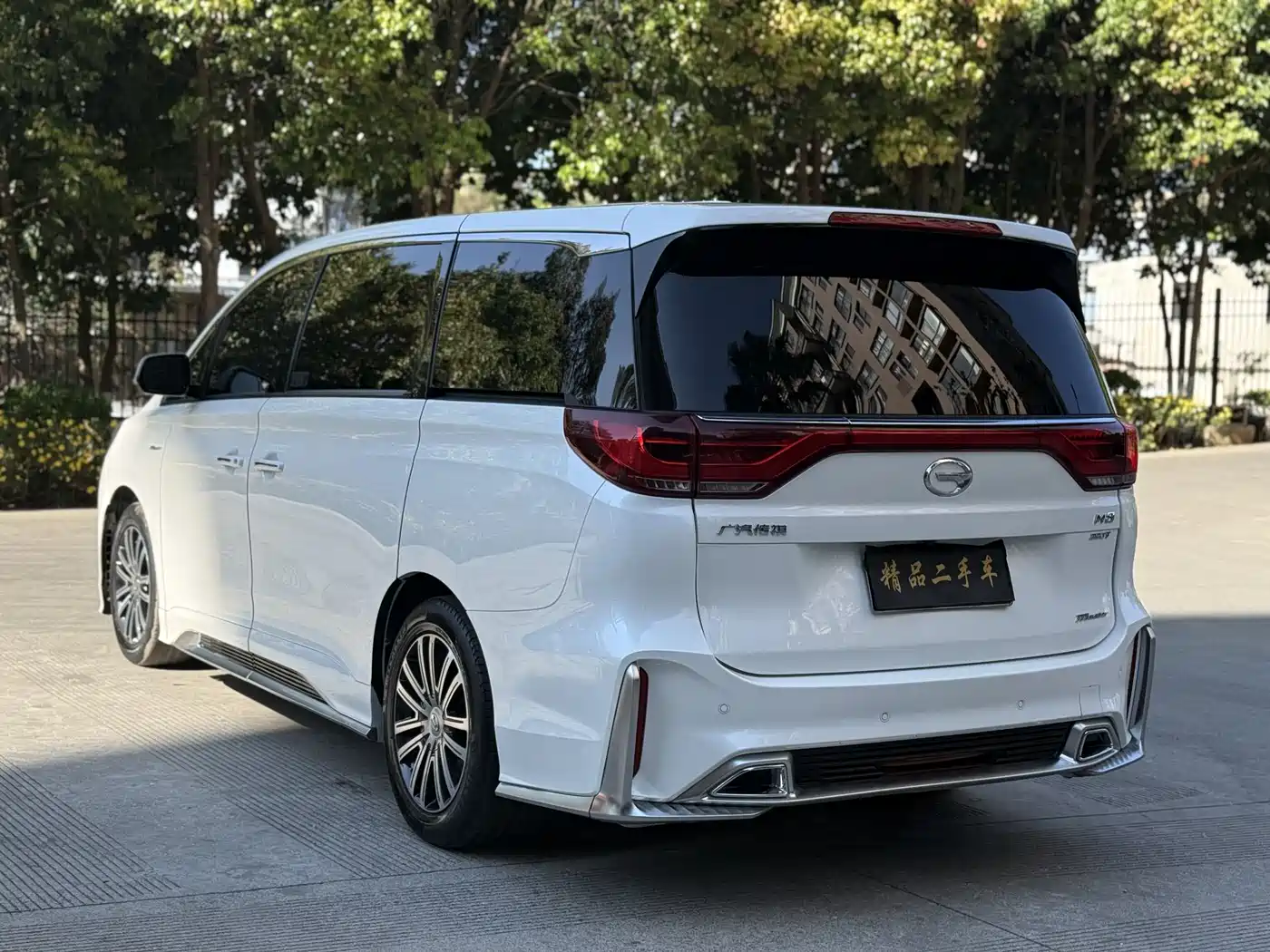 GAC Trumpchi Trumpchi M8 2021 Master Series 390T Prestige Edition фото 21