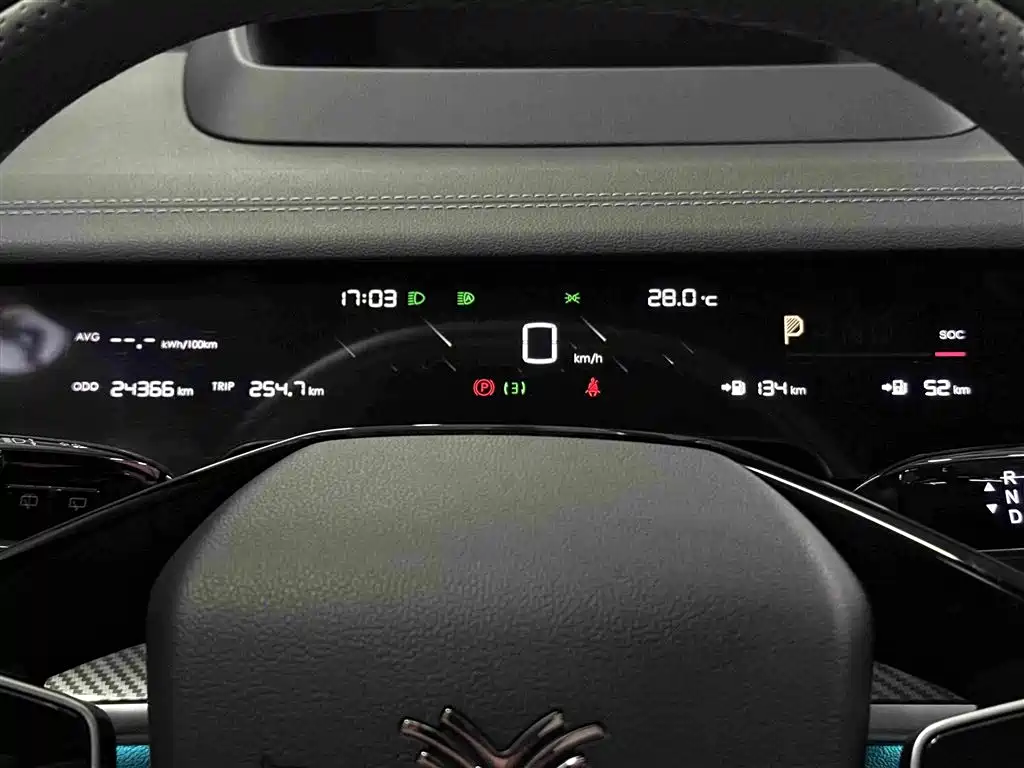 Nezha Auto Nezha S Shooting Brake 2024 2024 Extended Range 300 Pro Edition