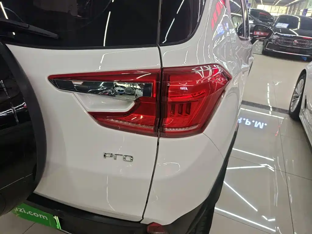 BYD Yuan Pro 2022 2021 401KM Luxury Model