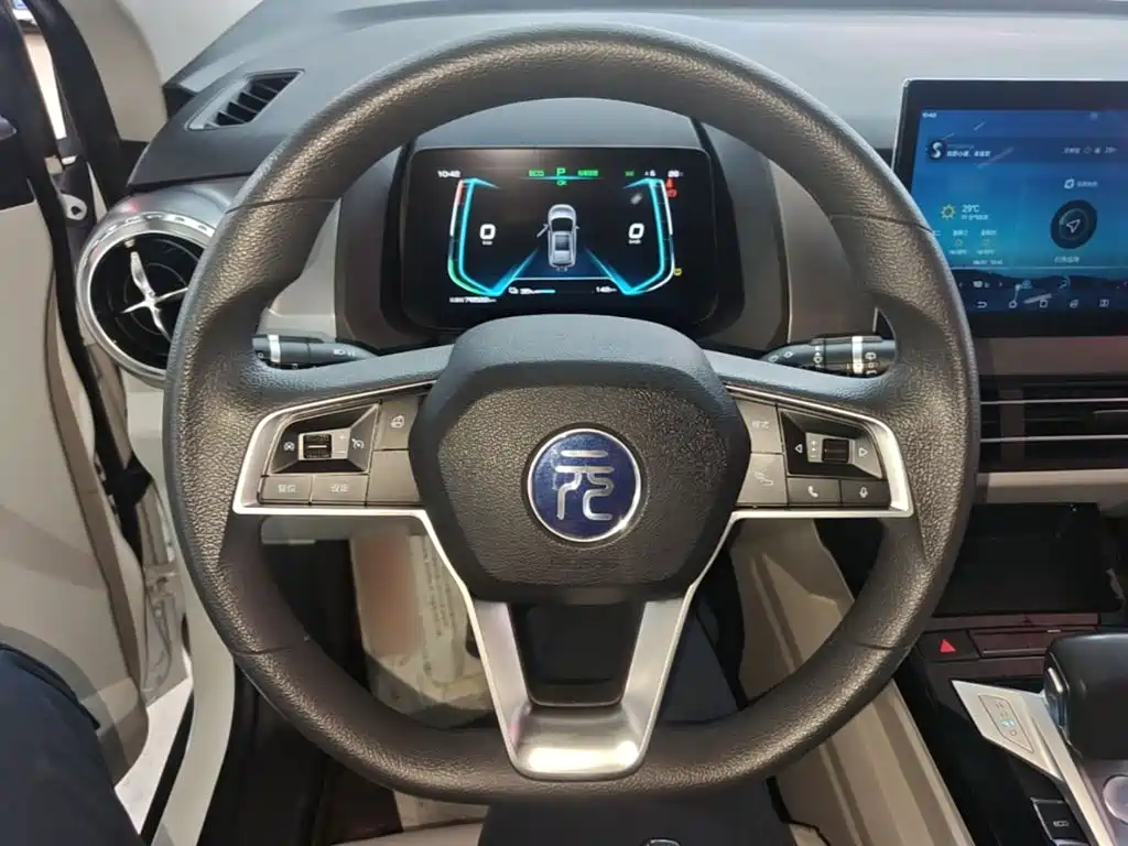 BYD Yuan Pro 2022 2021 401KM Luxury Model