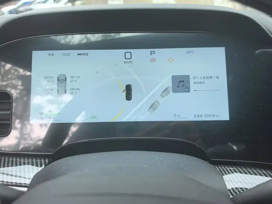 BYD Seal 07 DM-i 2025 2025 Smart Drive Edition DM-i 1.5L 125km Luxury