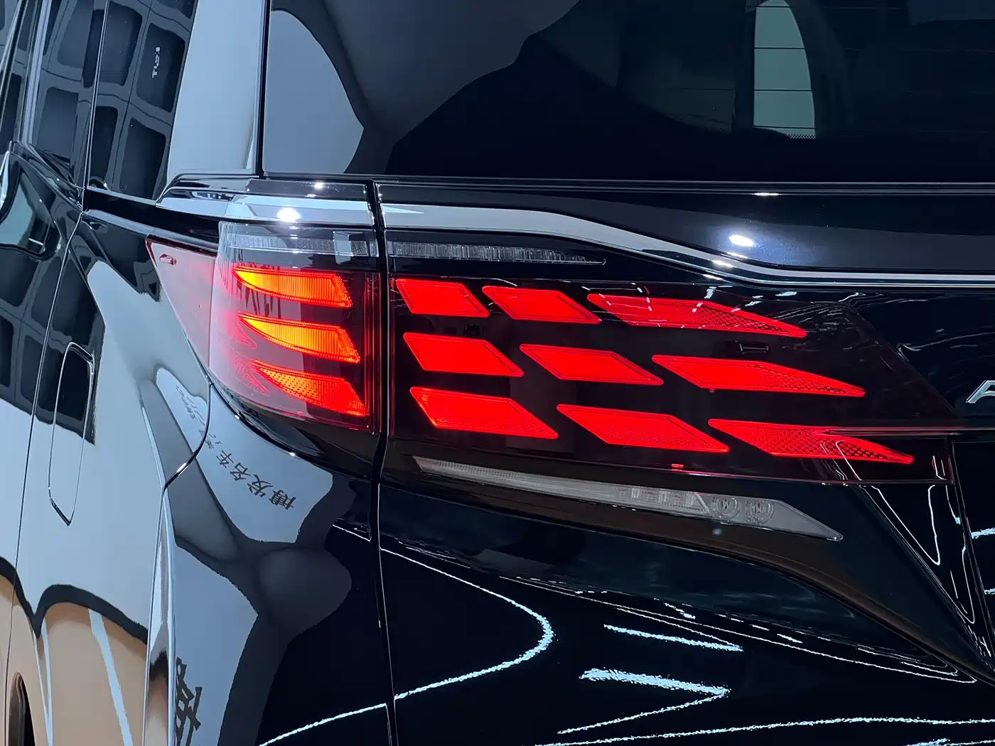 Toyota Alphard 2026 2024 Hybrid 2.5L Ultimate Enjoyment Edition