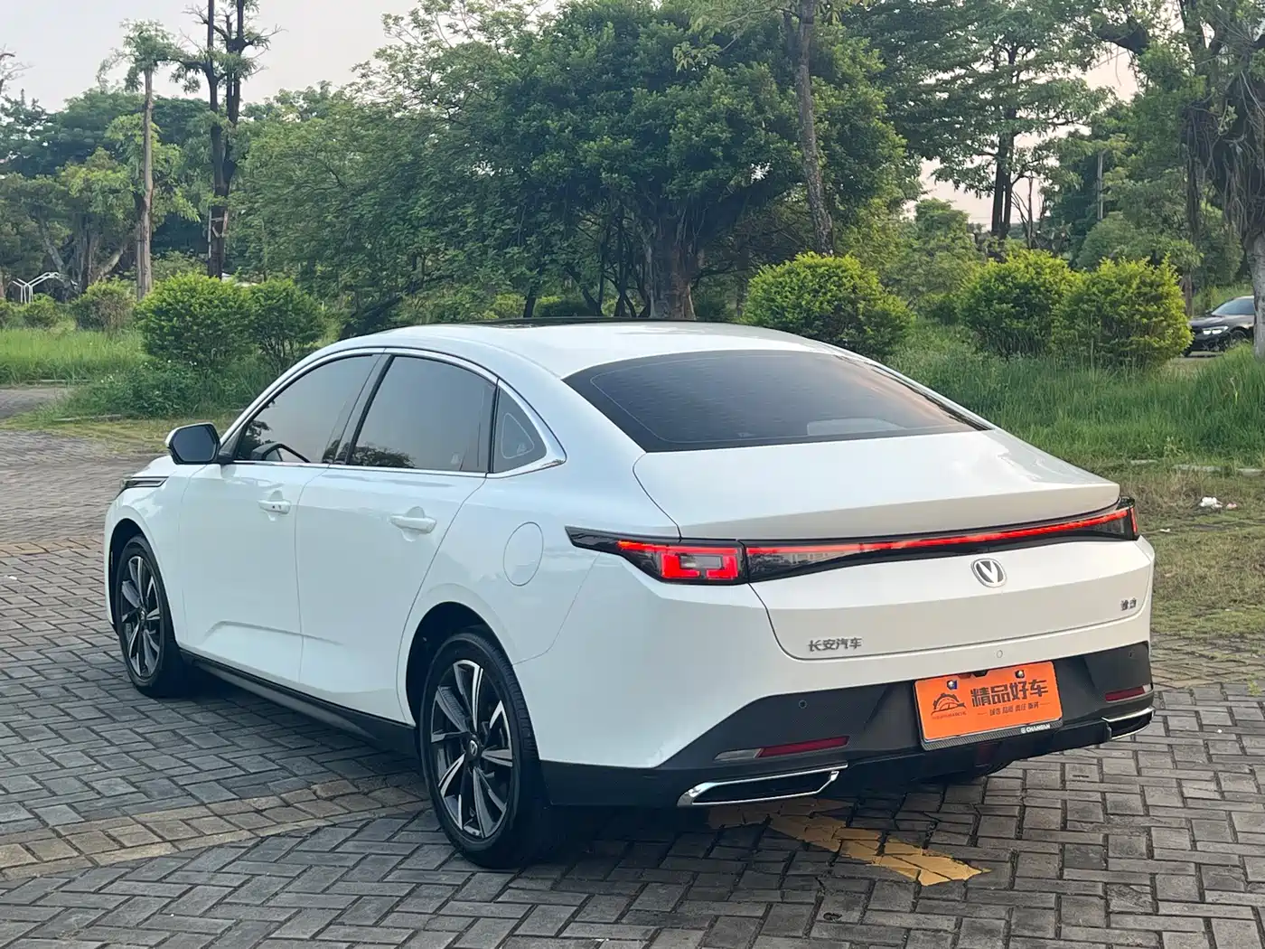 Photo 17 - Changan Eado