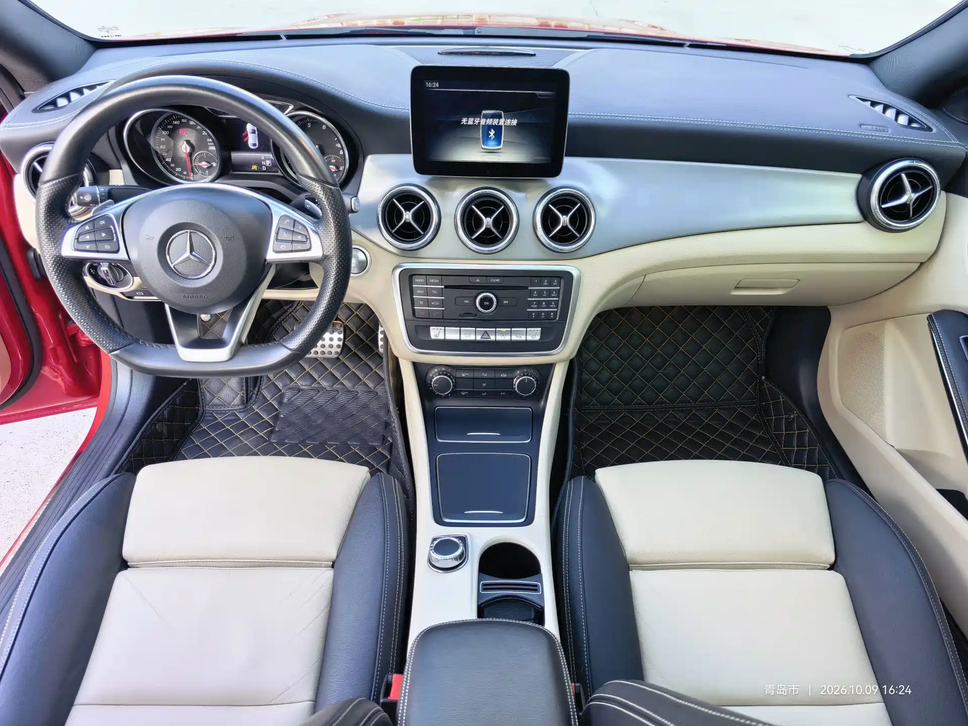 Photo 10 - Mercedes-Benz CLA (Import)