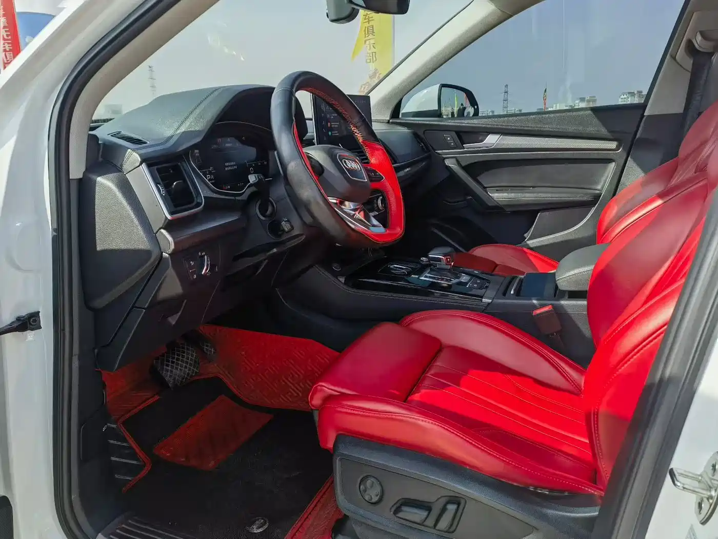 Audi Q5L 2021 40 TFSI Luxury Dynamic фото 7