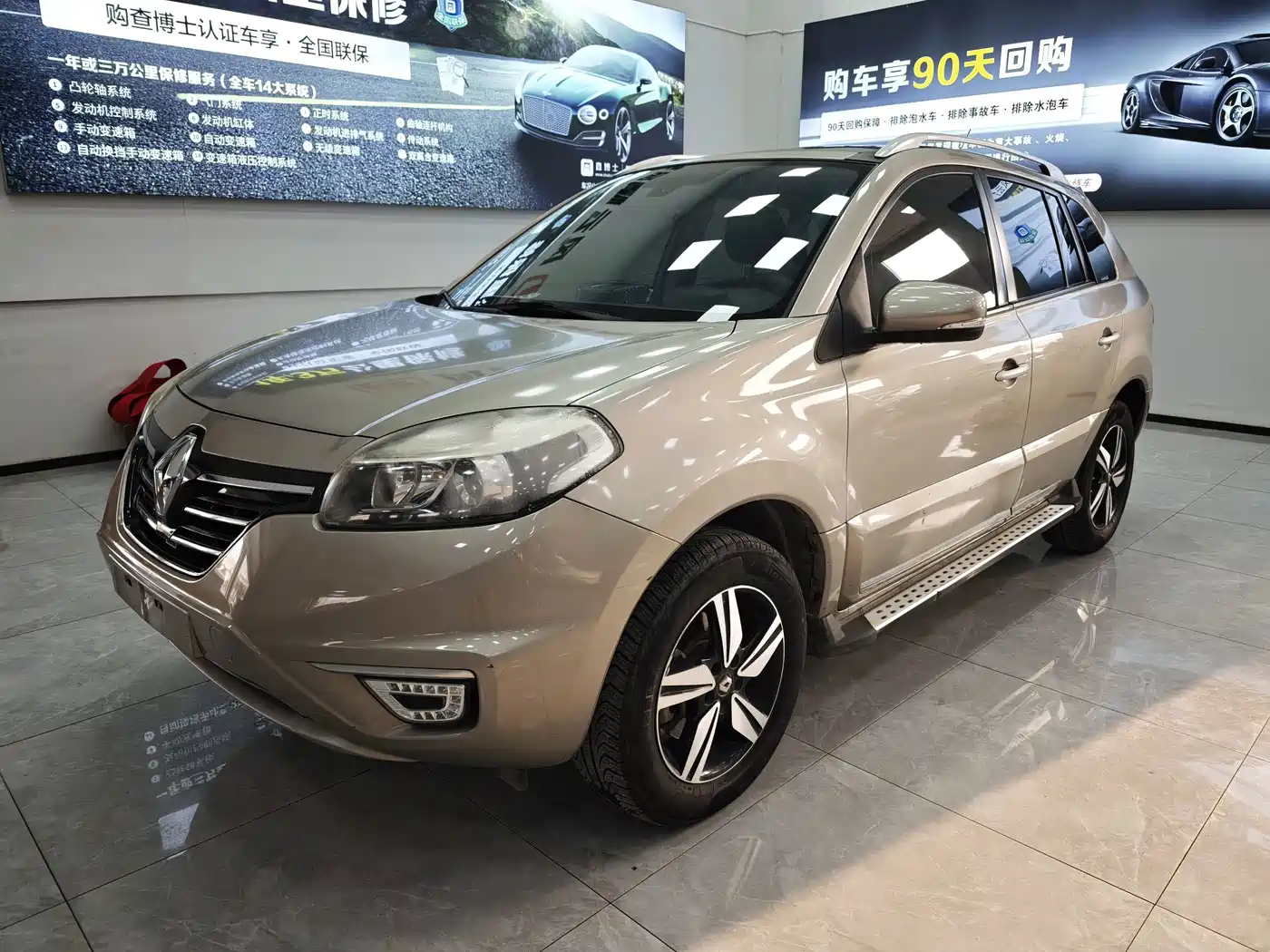 2016 Renault Koleos (Import)