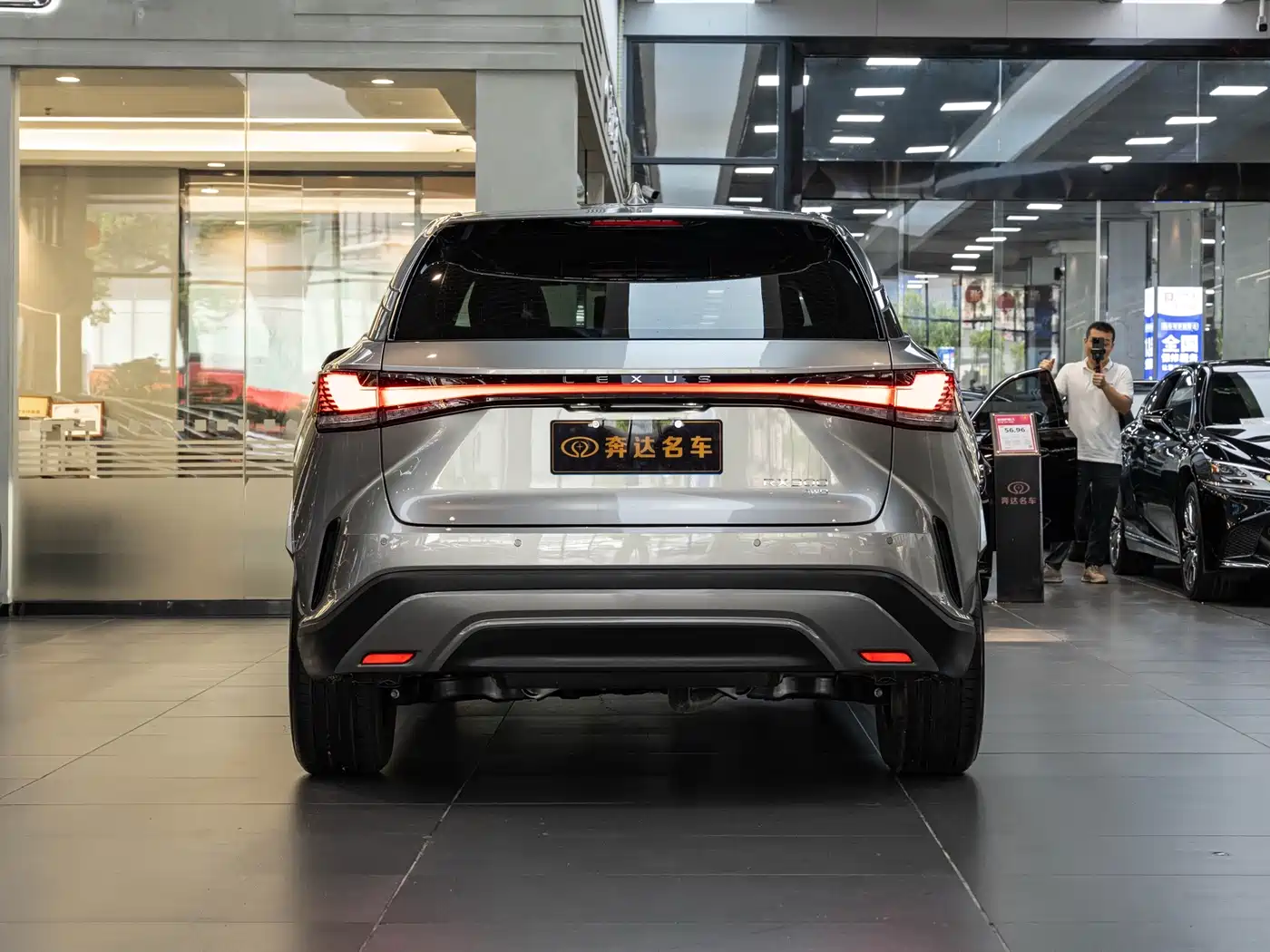 Lexus RX 2026 2026 300 AWD Premium Edition