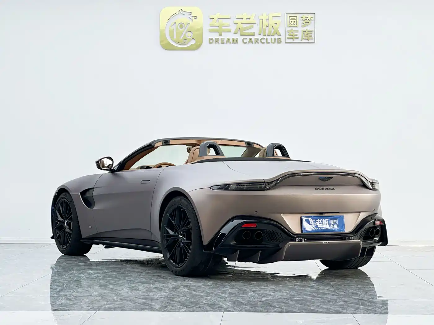 Aston Martin V8 Vantage 2021 2020 4.0T V8 Roadster