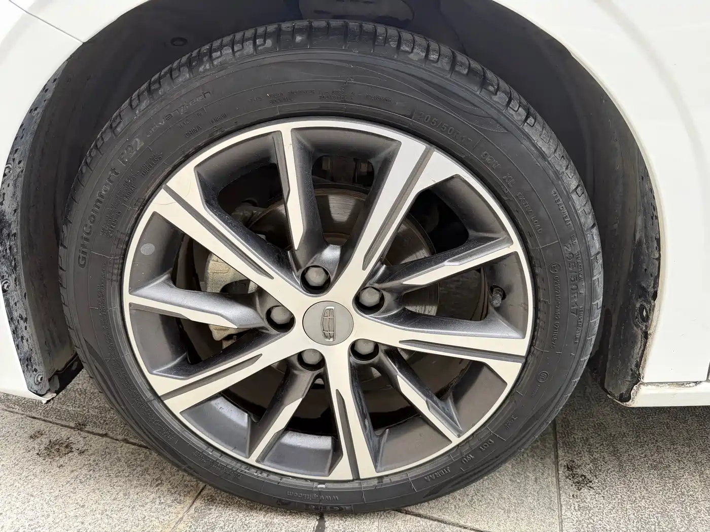 GEELY AUTOMOBILE EMGRAND