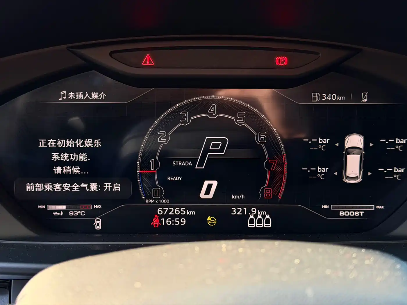 Lamborghini Urus 2023 4.0T V8 S фото 15