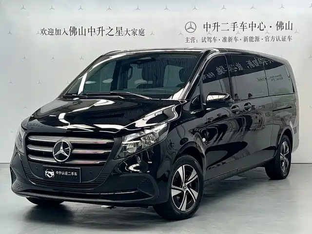 Mercedes-Benz Vito 2025