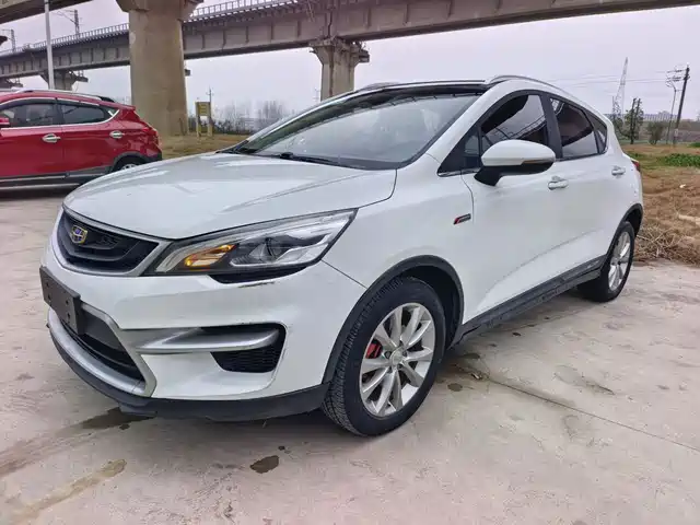 GEELY AUTOMOBILE EMGRAND GS