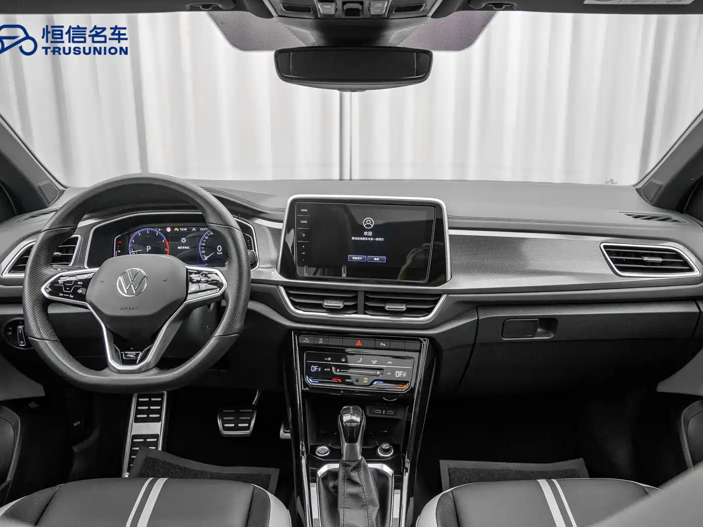 Volkswagen T-Roc, миниатюра 12
