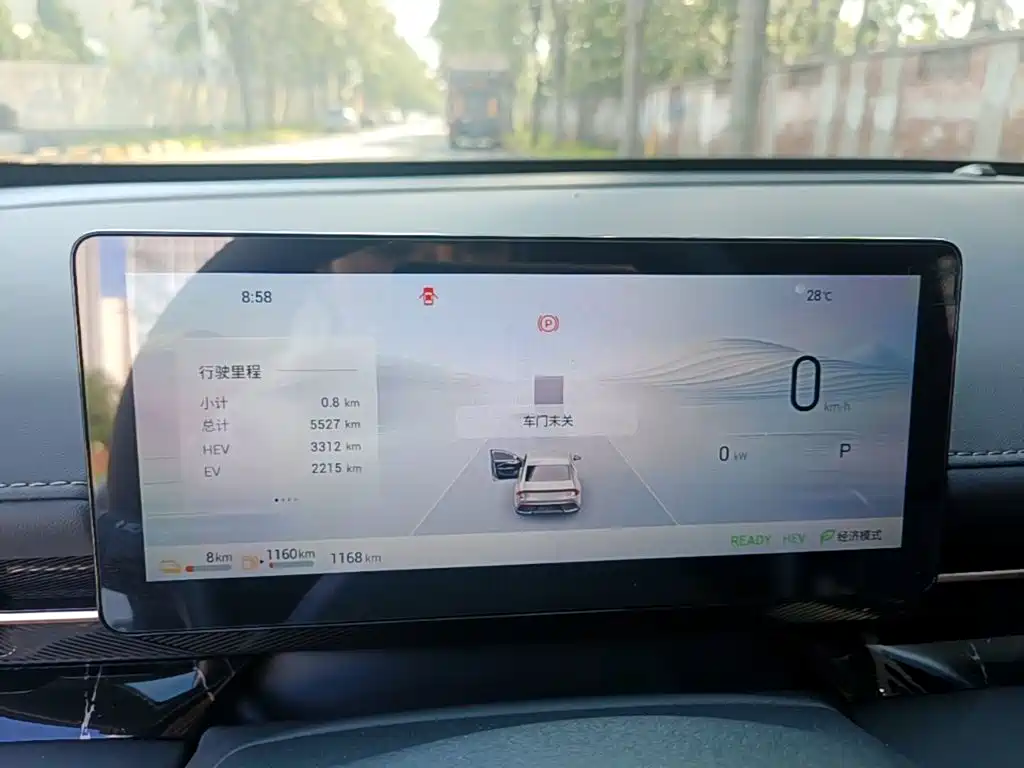 Wuling Motors Wuling Xingguang 2025 2025 150km Smart Pilot