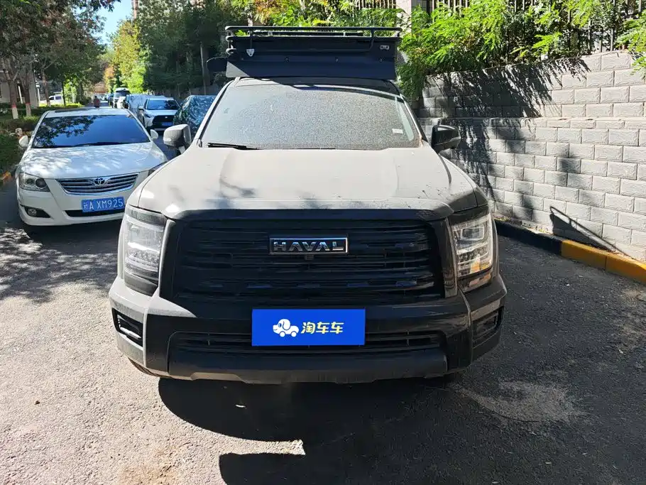 2026 Haval H5