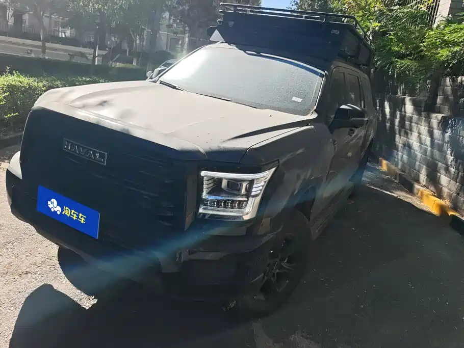2026 Haval H5