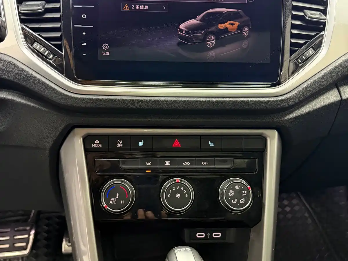 Volkswagen T-Roc, миниатюра 11