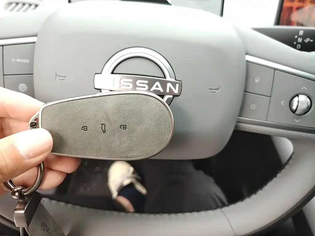 Nissan N7 2025 2025 510 Max