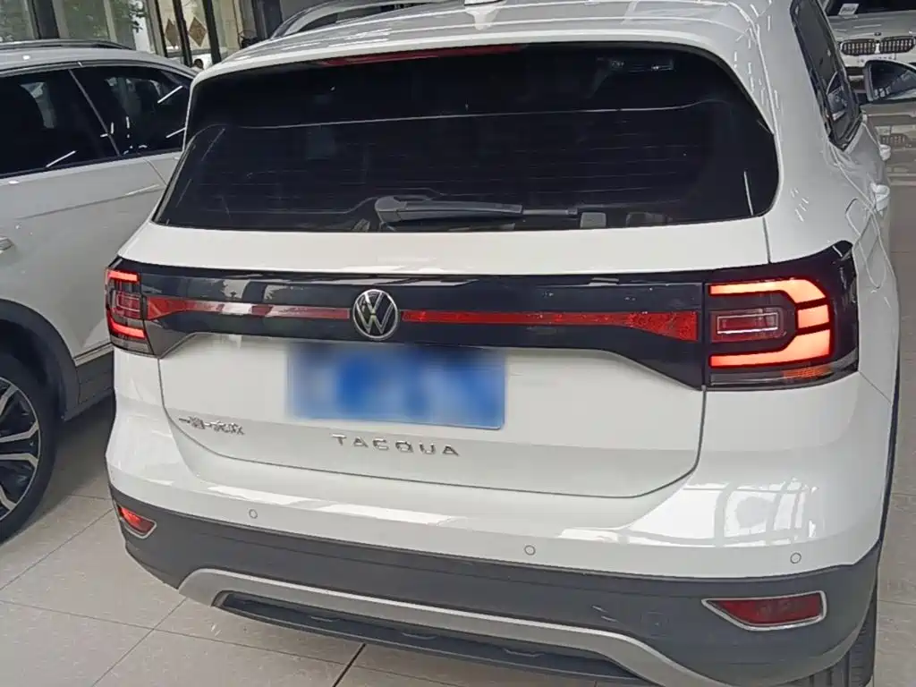 Volkswagen Tanying 2021 2020 1.5L Automatic Joy Edition