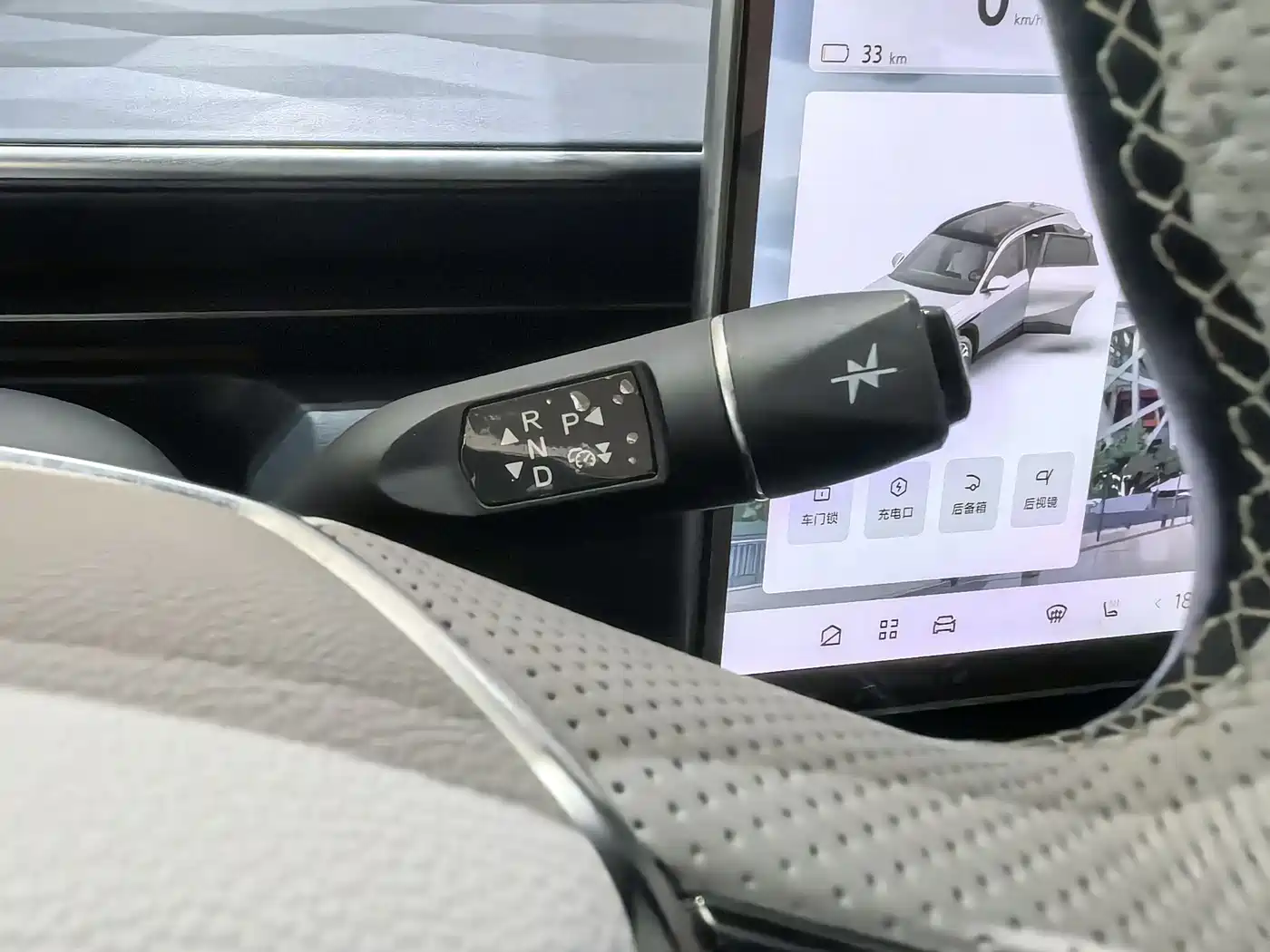 ARCFOX EXTREME FOX POLAR FOX ALPHA T5