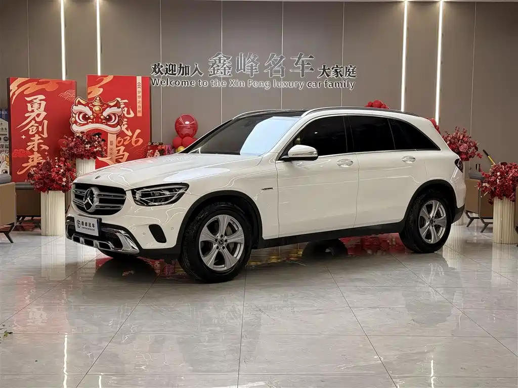 Mercedes-Benz GLC 2020 GLC 260 L 4MATIC Dynamic