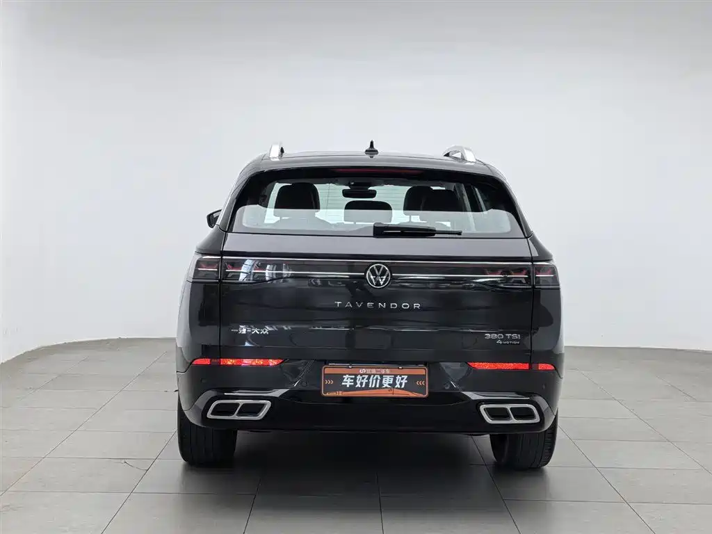 VOLKSWAGEN RANGE PATROL