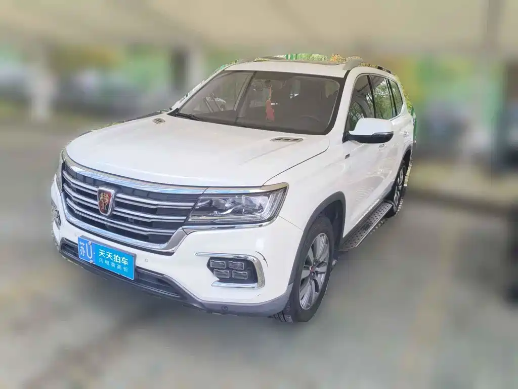 2023 Roewe RX8