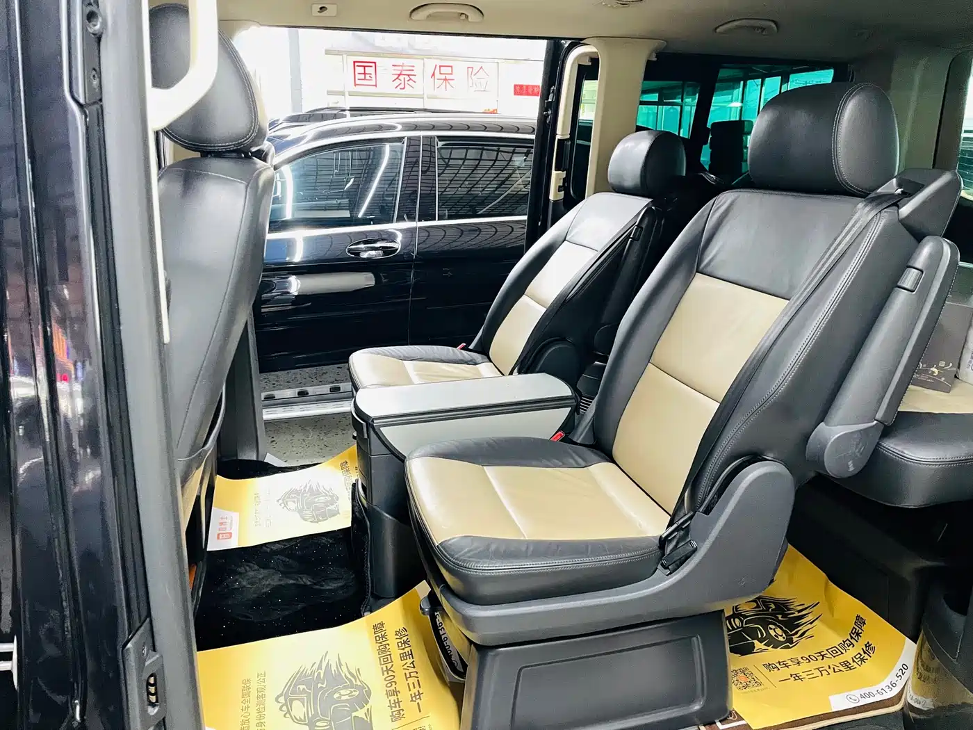 Volkswagen Multivan 2012 2.0TSI 4WD Premium фото 8