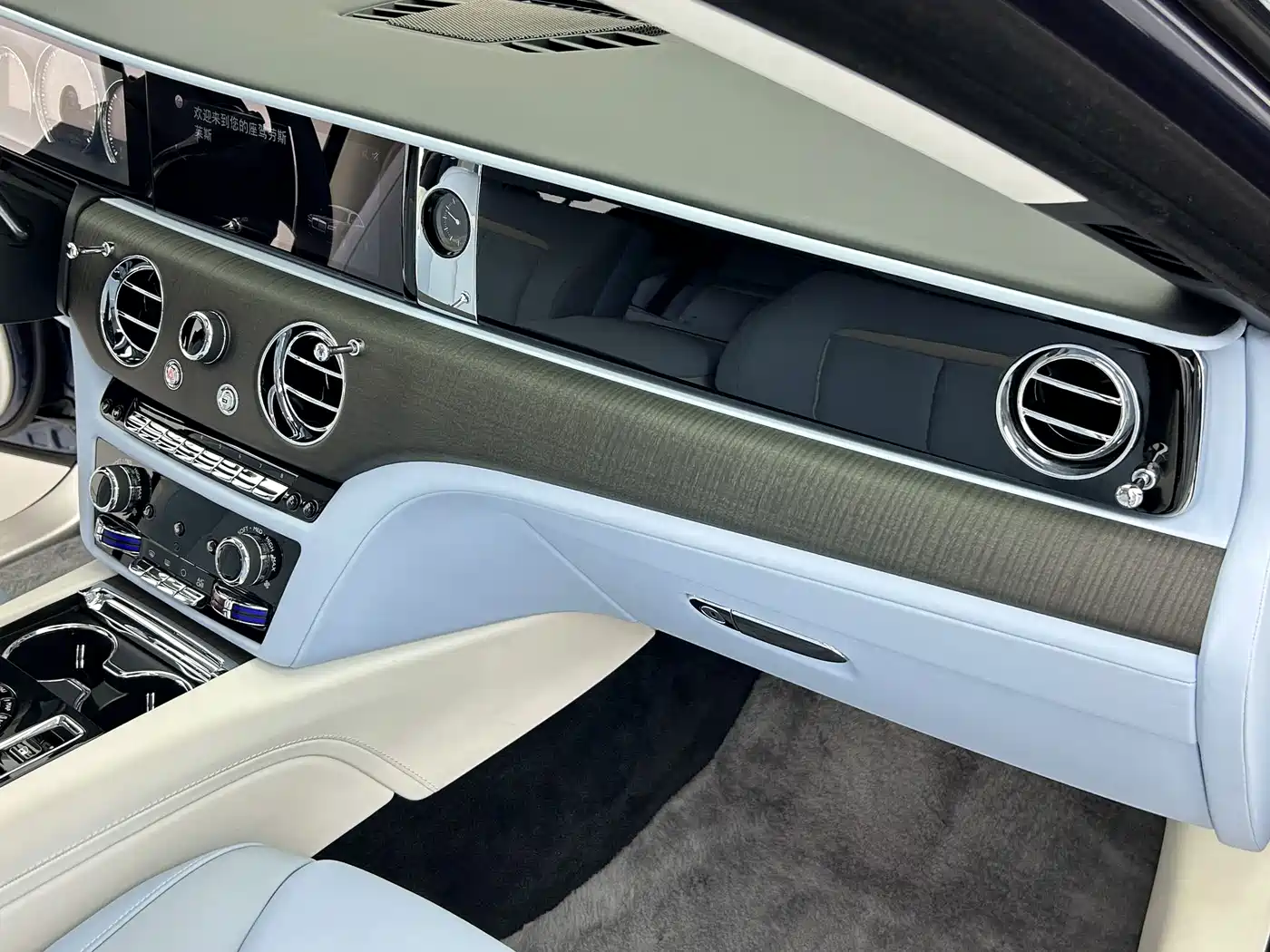 Rolls-Royce Ghost 2024 2021 6.7T Long Wheelbase