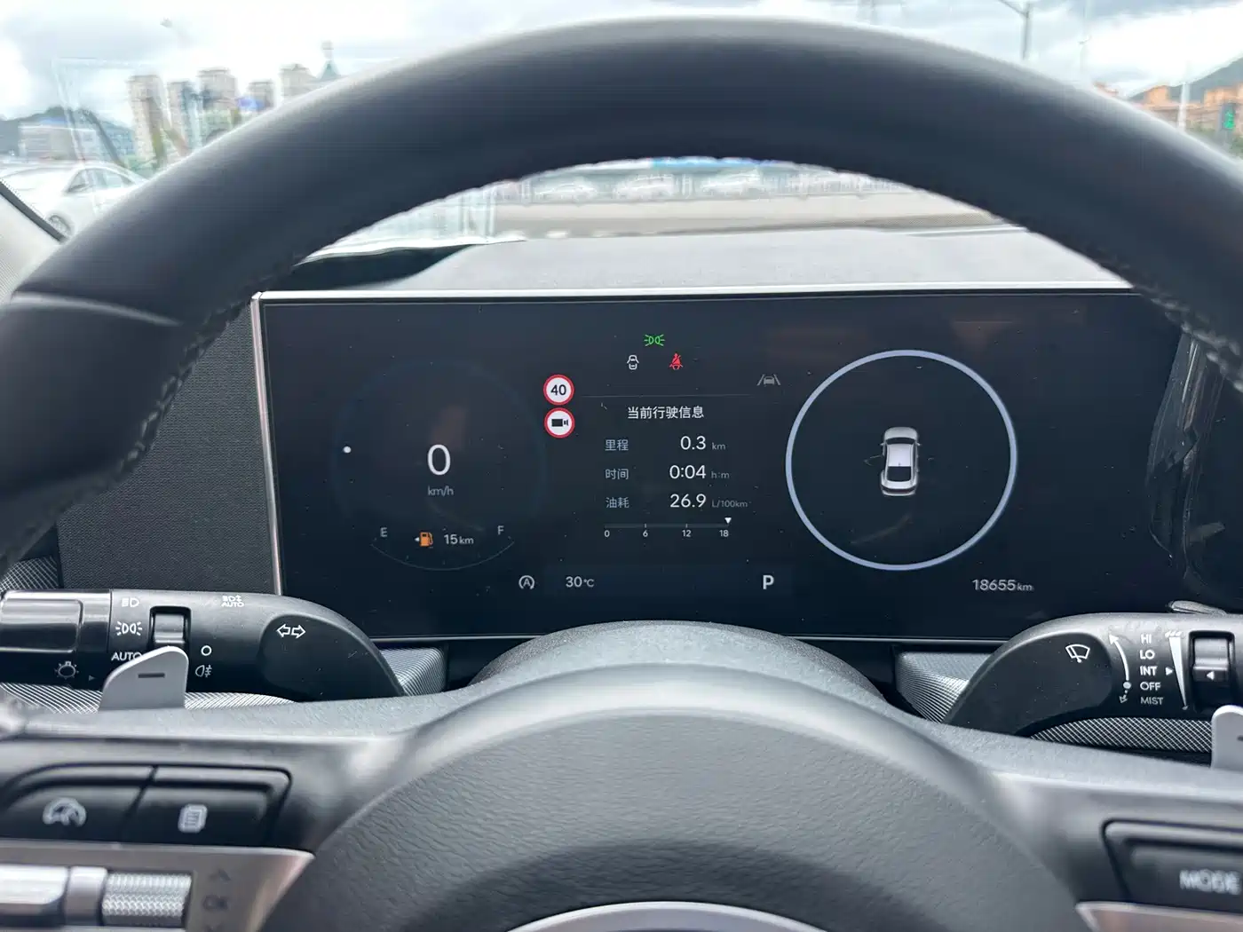 Hyundai Sonata 2024 2024 1.5T Pro