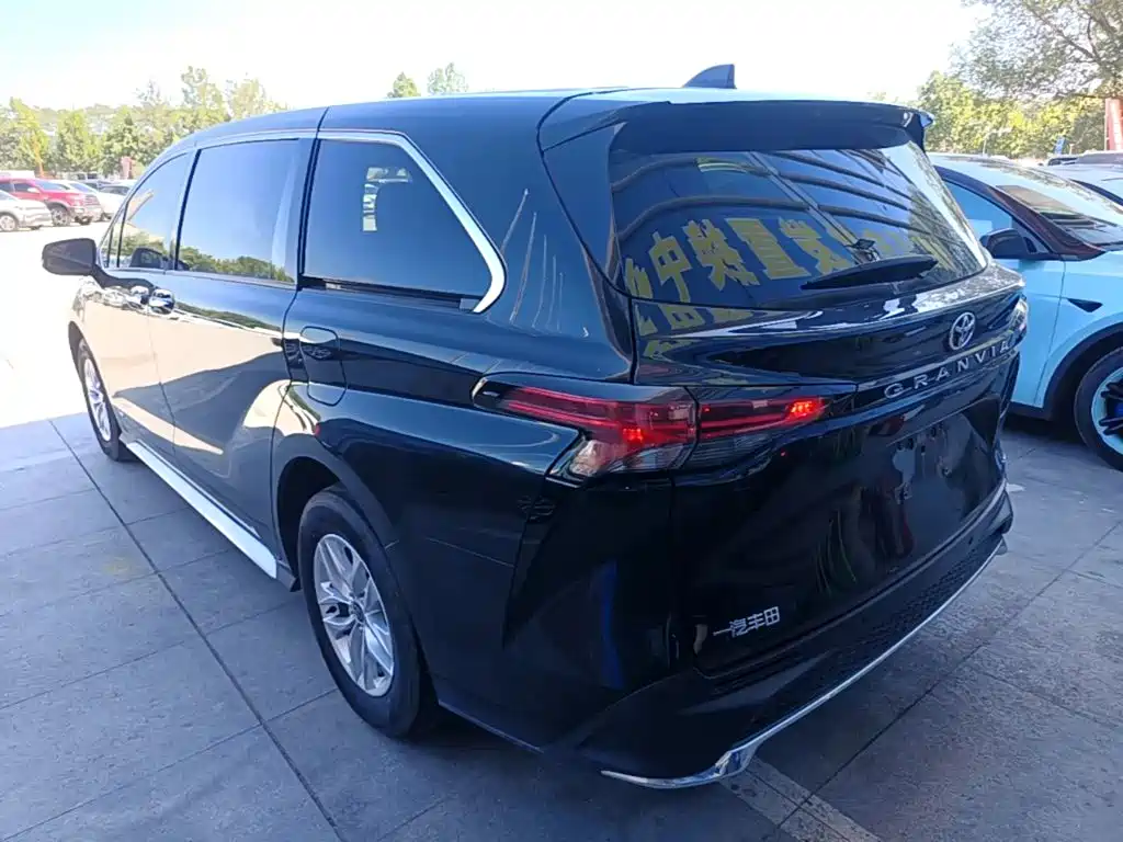 Toyota Granvia 2025 2024 2.5L Hybrid Comfort