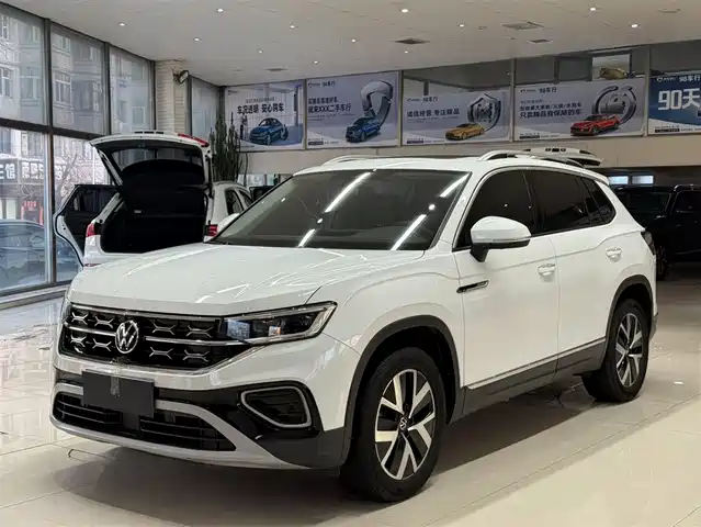 VOLKSWAGEN TANYUE