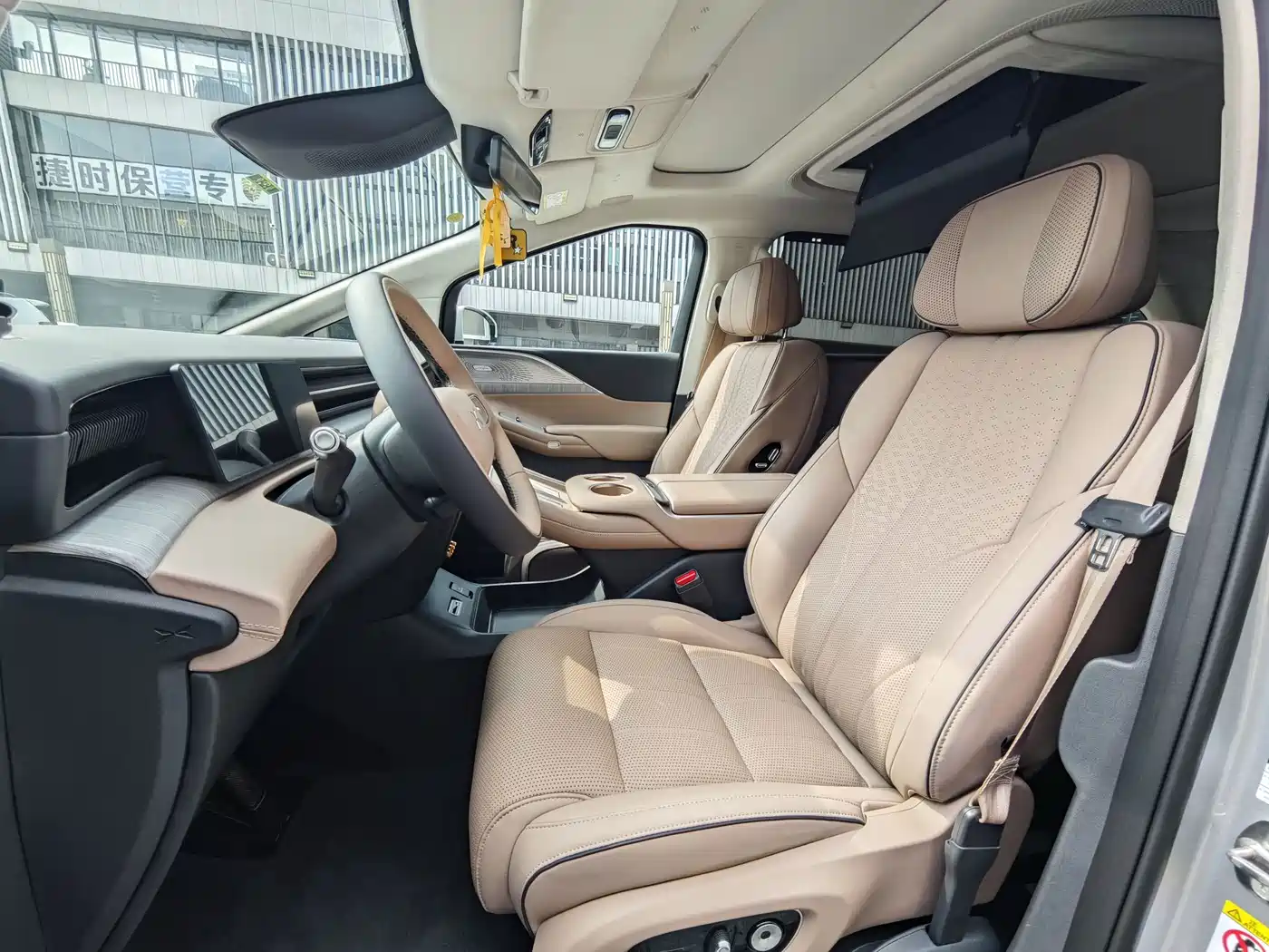XPeng X9 2025 2025 Extended Range Edition