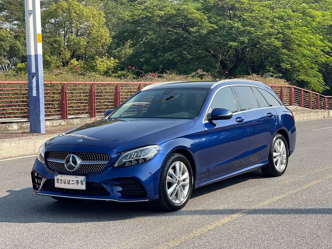 Mercedes-Benz C-Class (Import) 2020 C 200 Station Wagon