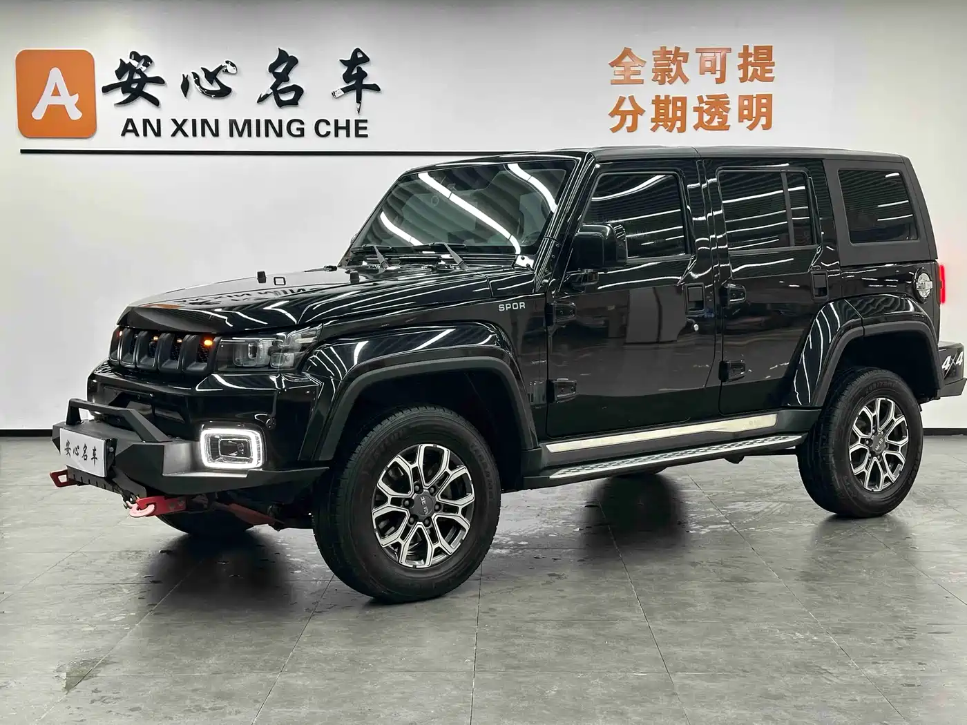BAIC ORV Beijing Offroad BJ40 2020 2.0T Automatic AWD Urban Hunter Edition Hero Type