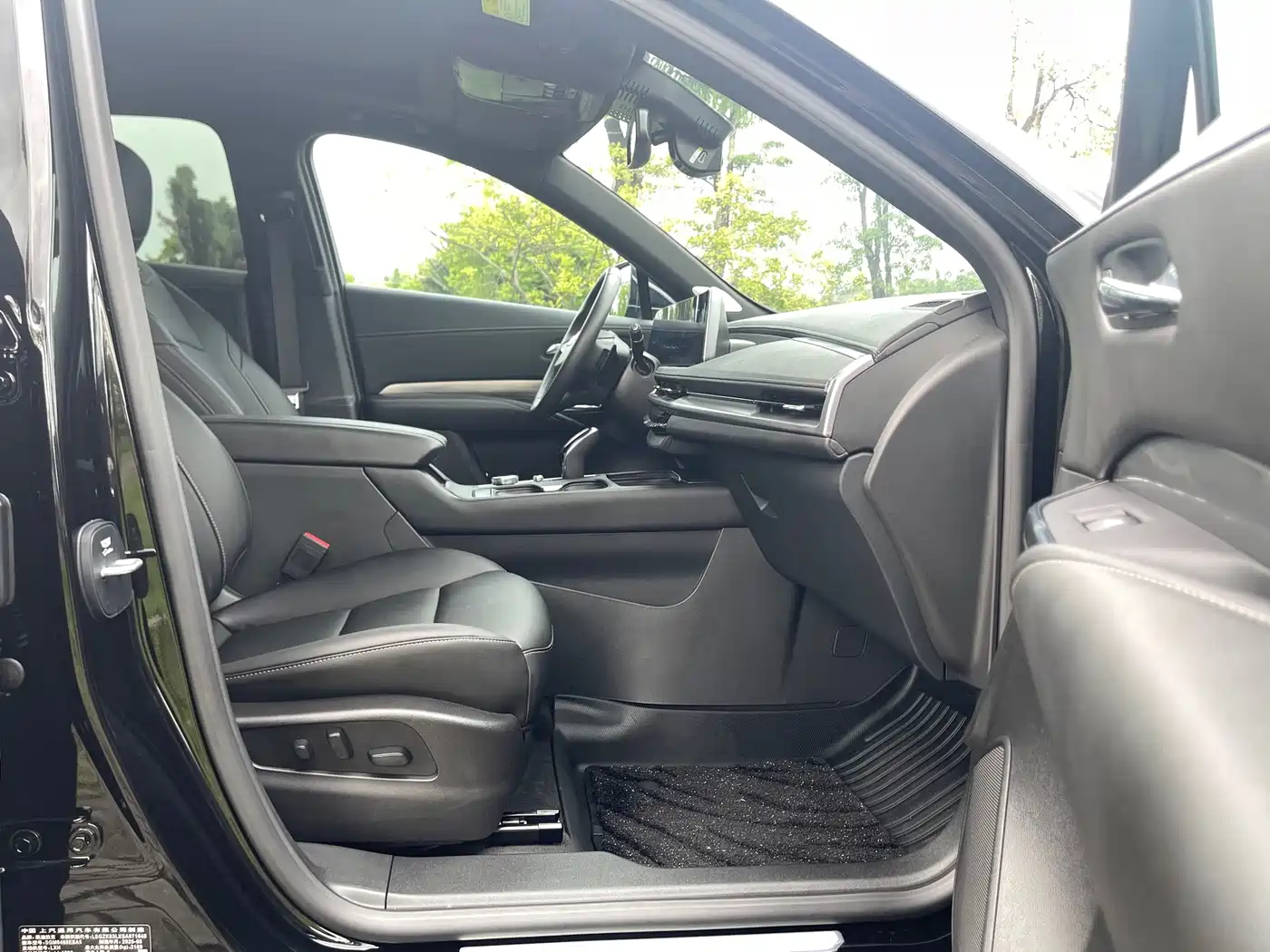 Cadillac XT4 2026 2026 Model Luxury Type