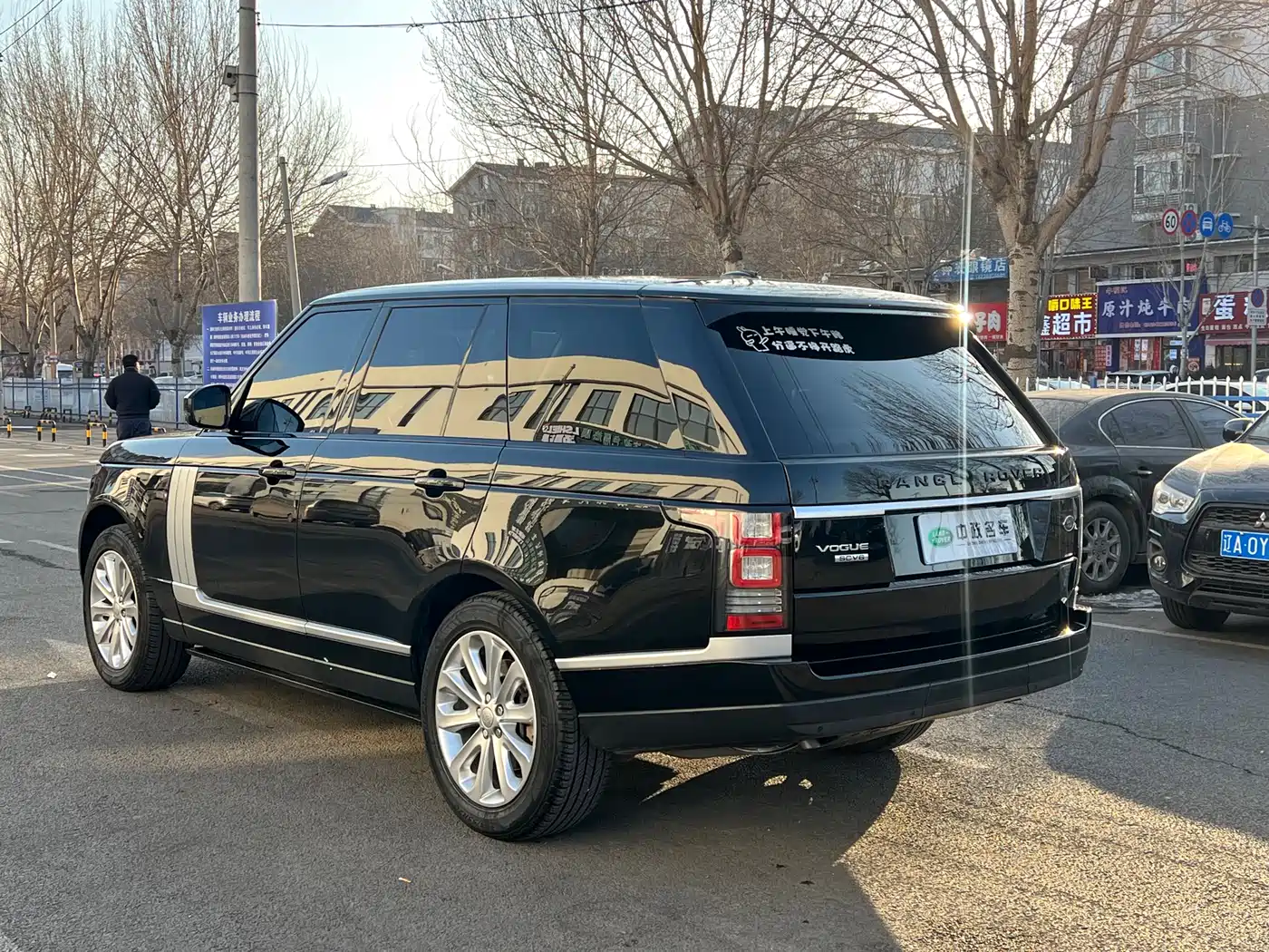 Land Rover Range Rover 2015 3.0 SC V6 Vogue фото 7