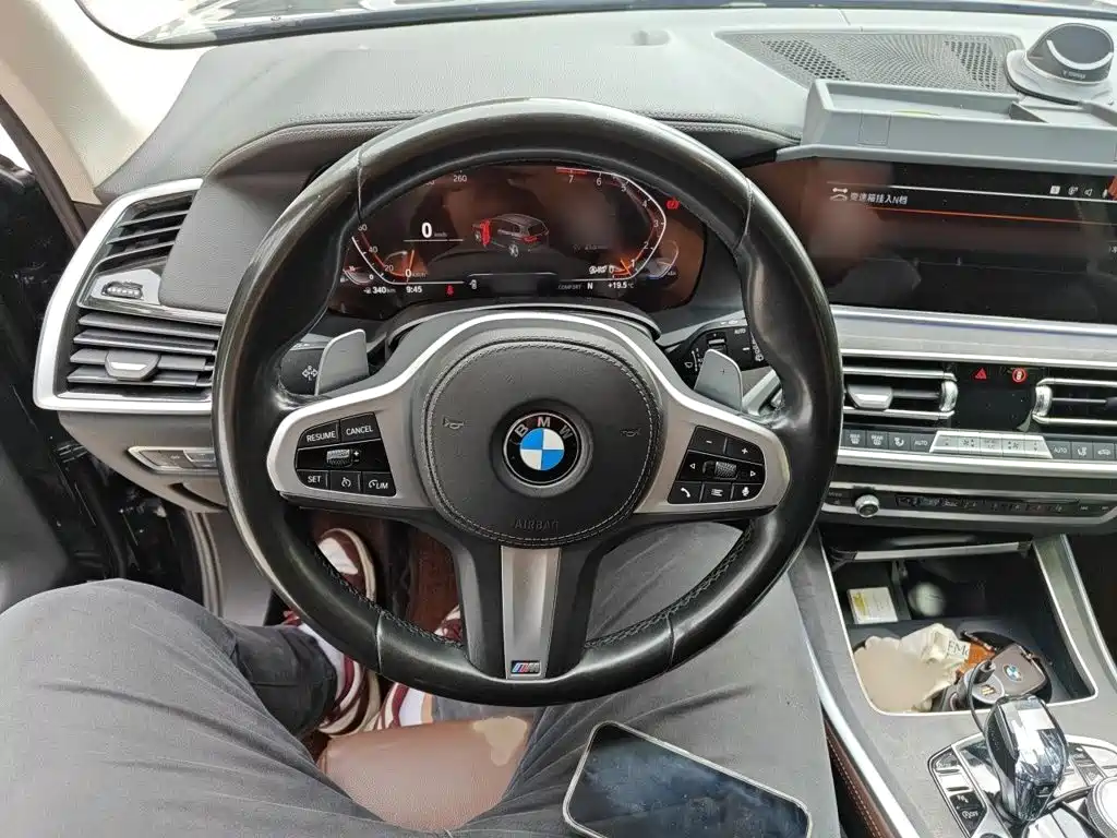 BMW X5 (Import) 2022 2022 xDrive30i M Sport Package