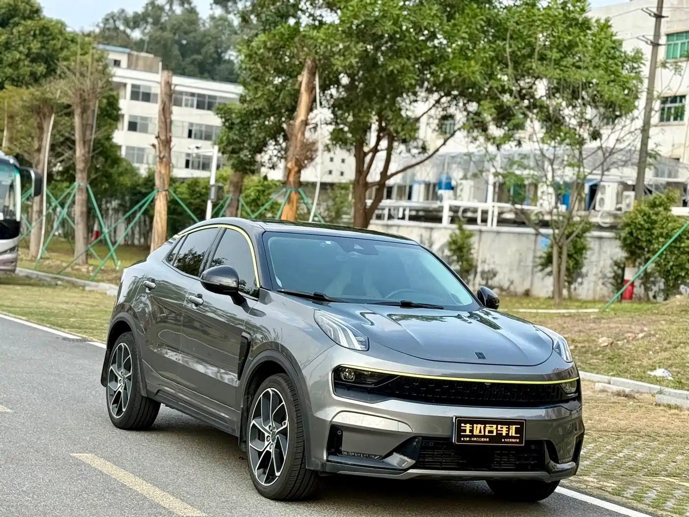 LYNK 05